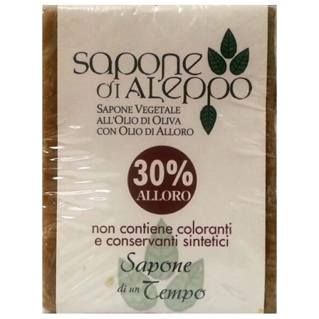 Aleppo seep 30 loorberiõliga, 200g, niisutav käsitööseep tundlikule nahale. bioshop e-pood.jpg